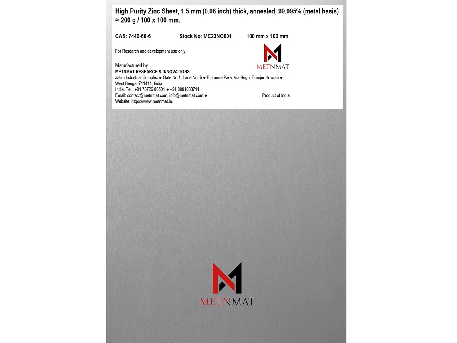 High Purity Zinc Sheet — view 2